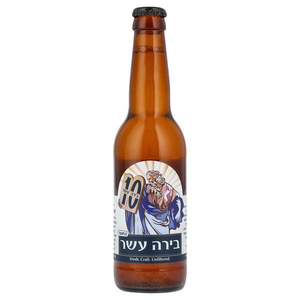 בירה עשר 330 מל