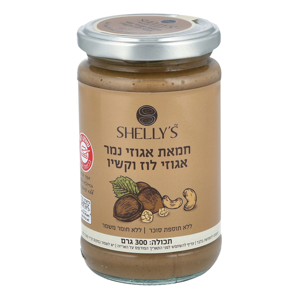 שליז חמאת אגוזי נמר - מידע תזונתי