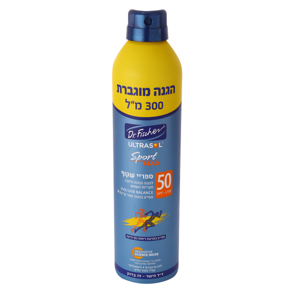 אולטרסול ספורט ספריי שקוף 50/300 מוגדל