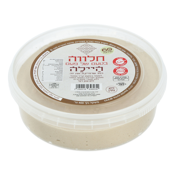 חלבה היילה בטעם של פ