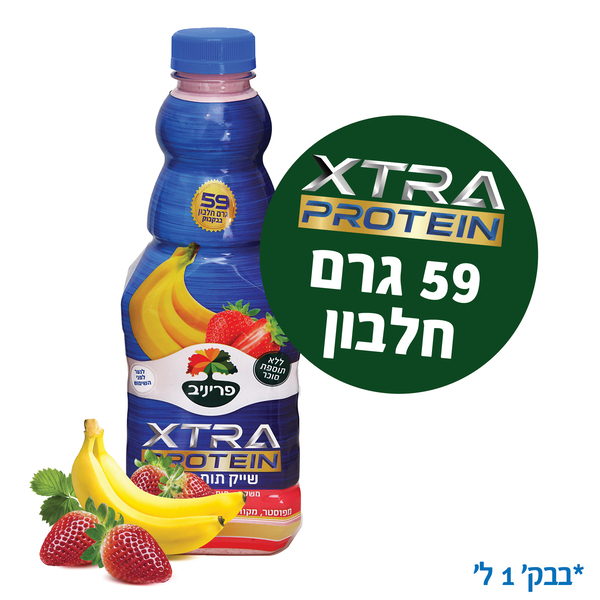 שייק תות בננה עם חלבון 1 ליטר