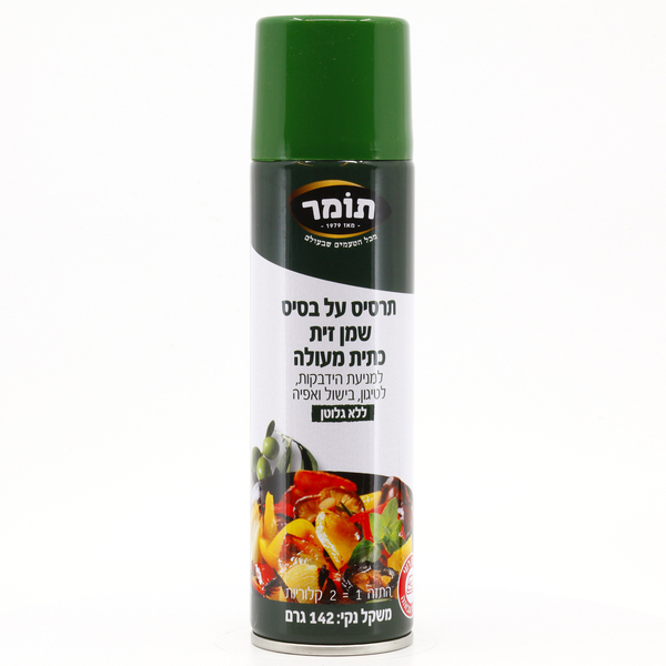 תרסיס שמן זית 142 גר' תומר
