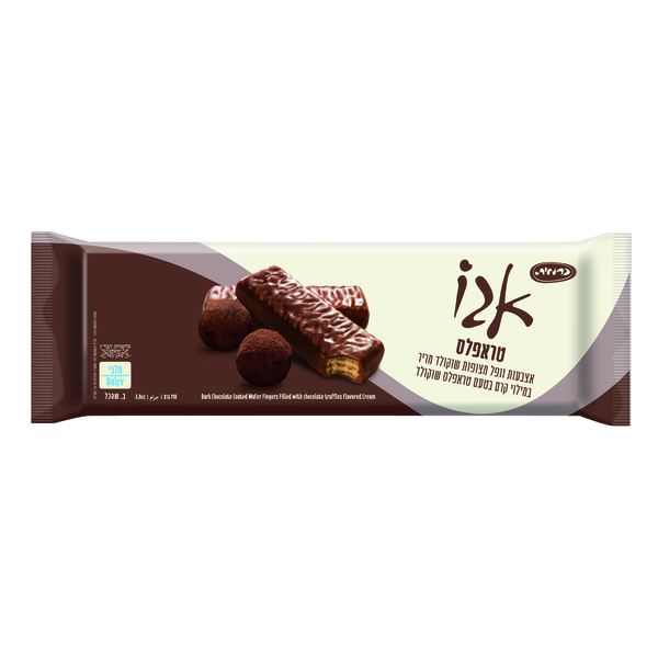 אגו וופל בטעם טראפלס שוקולד 110 גרם