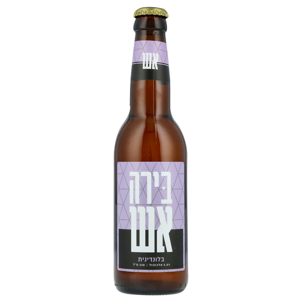 בירה אש בלונדינית