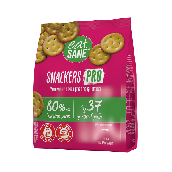 SNACKERS PRO - נשנושי קרקר חלבון מופחתי פחמימות. כ-35 גר חלבון ל100 גר' ו80% פחות פחמימות בהשוואה לקרקר המוביל בשוק. ללא תוספת סוכר וללא ממתיקים מלאכותיים