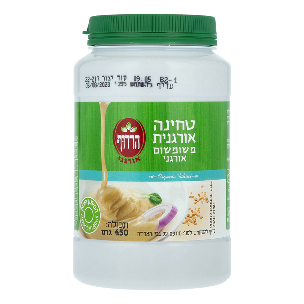 טחינה אורגנית הרדוף - מידע תזונתי