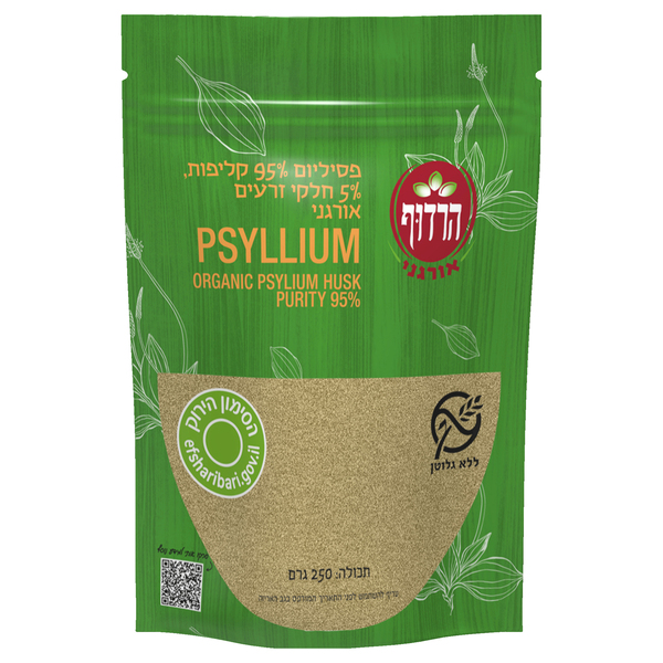 פסיליום קליפות אורגני 250 גרם