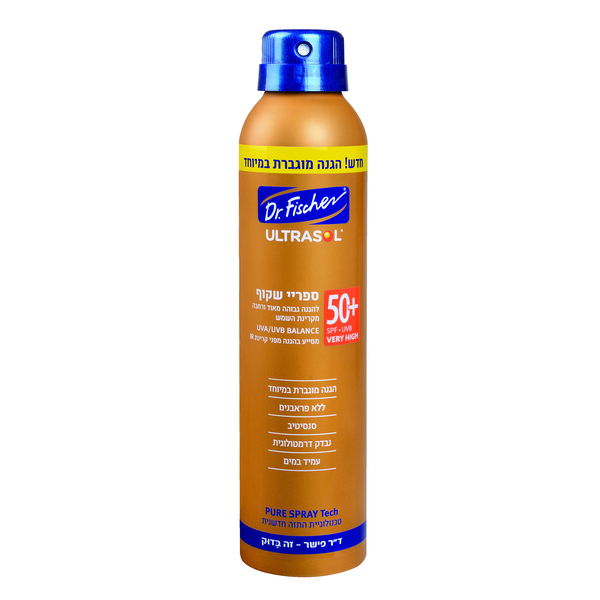 ד"ר פישר אולטרסול ספריי שקוף +SPF50 תכולה 200 מ"ל