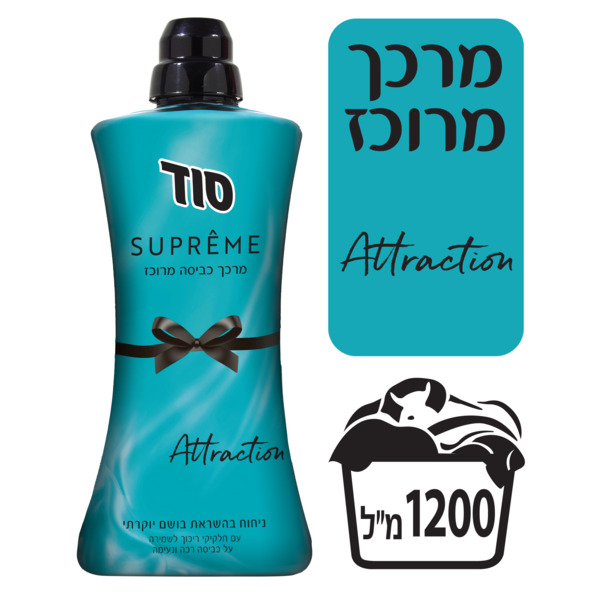 סוד Supreme מרכך מרוכז כחול Attractio