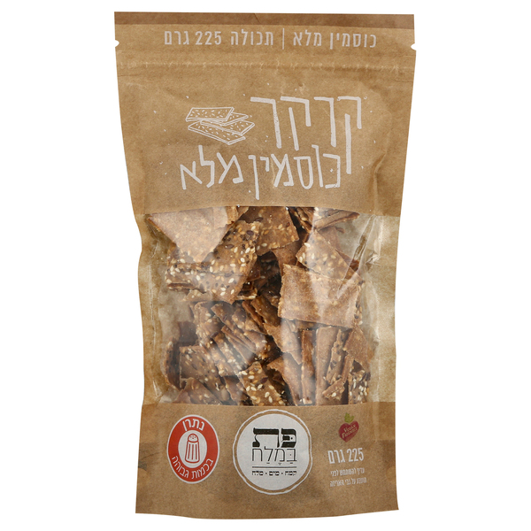 קרקר כוסמין מלא שקית - מידע תזונתי