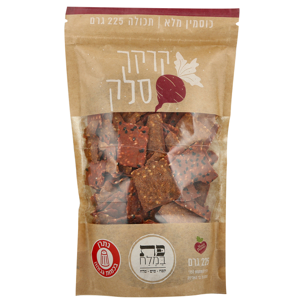 קרקר כוסמין מלא סלק - מידע תזונתי