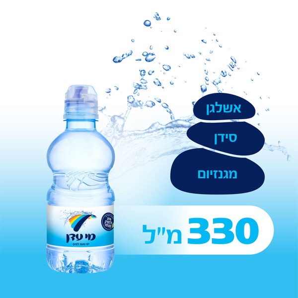מי עדן 500 מ"ל