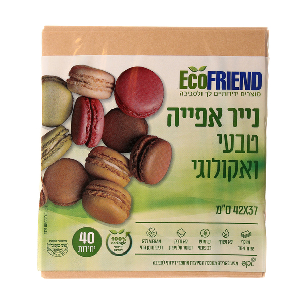 נייר אפייה טבעי 40יחידות