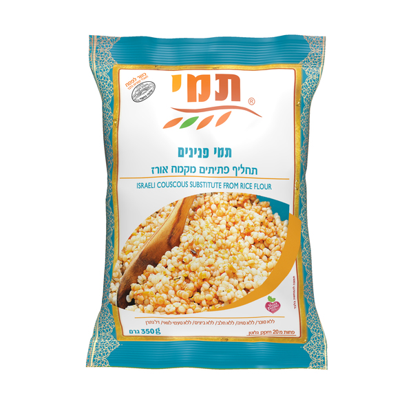 תחליף פתיתים מקמח אורז