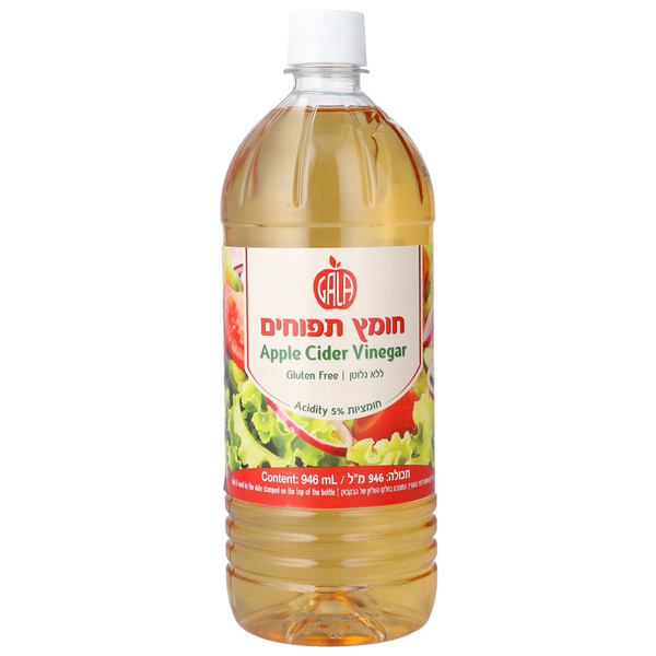 חומץ תפוחים 946 מל גאלה