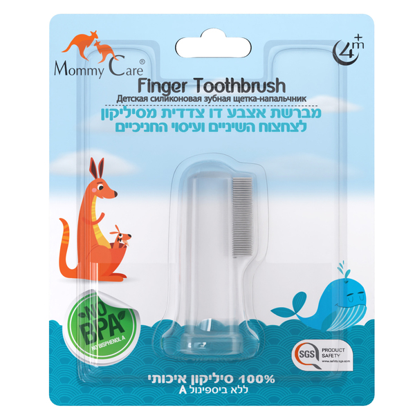 מברשת אצבע לתינוק מסיליקון