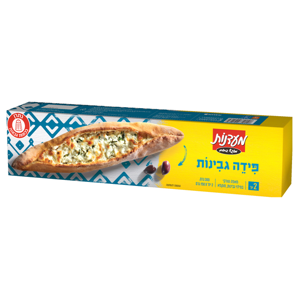 פידה גבינות מעדנות 3