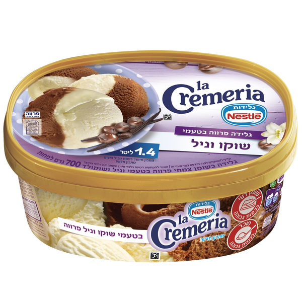 גלידה ל'קרמריה ושוקו וניל 1.4 ליטר