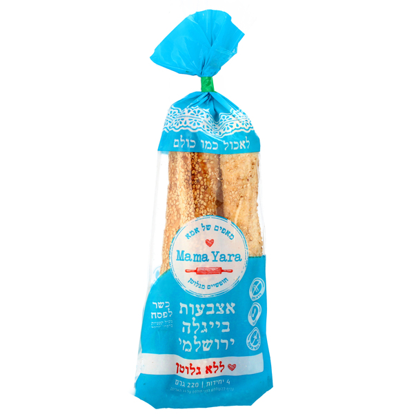 אצבעות בייגלה ירושלמי 220 גרם