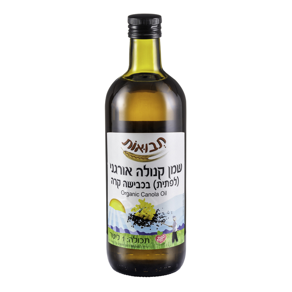 שמן קנולה אורגני (לפתית) בכבישה קרה 1 ליטר