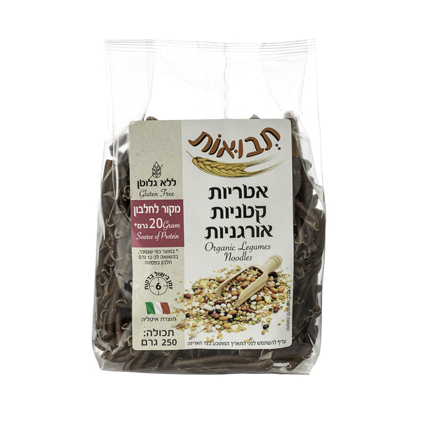 אטריות קטניות תבואות