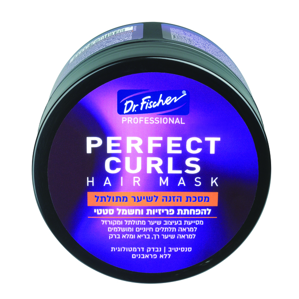 ד.פישר PERFECT CURLS מסכה לשיער מתולתל