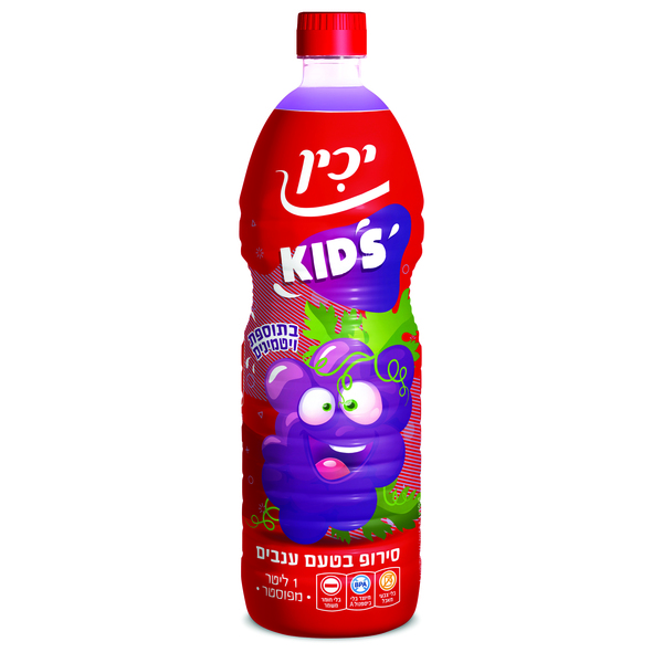 סירופ קידס בטעם ענבים יכין 1 ליטר