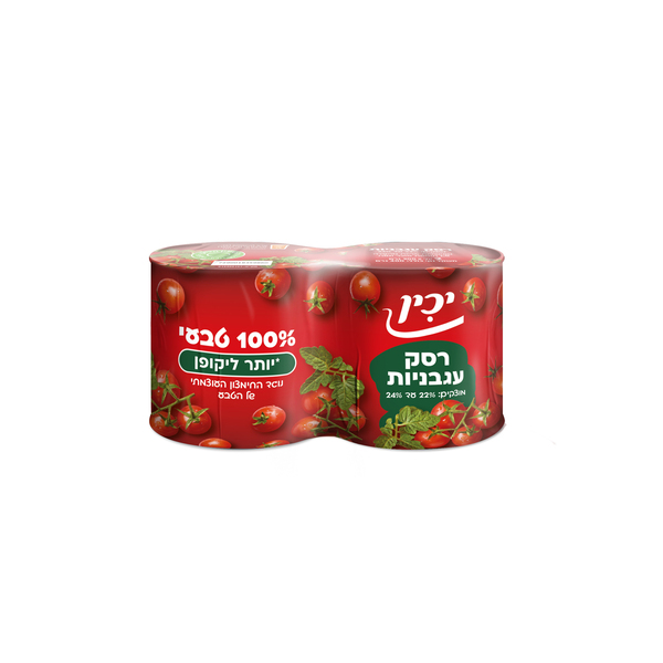 רסק עגבנהיות טבעי