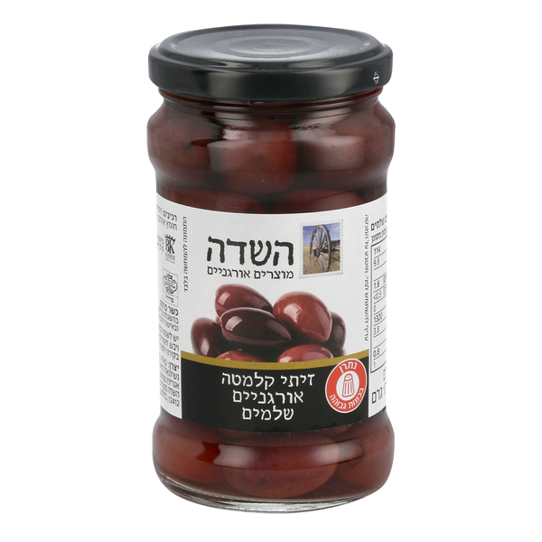 זיתי קלמטה אורגניים