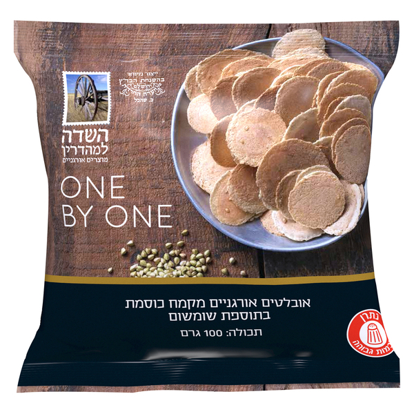 אובלטים מקמח כוסמת א - מידע תזונתי
