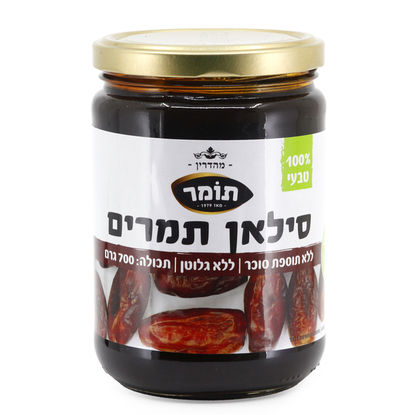 סילאן תמרים טבעי 100% תמרים