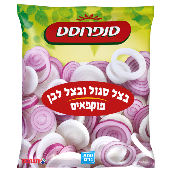 בצל סגול ובצל לבן סנ
