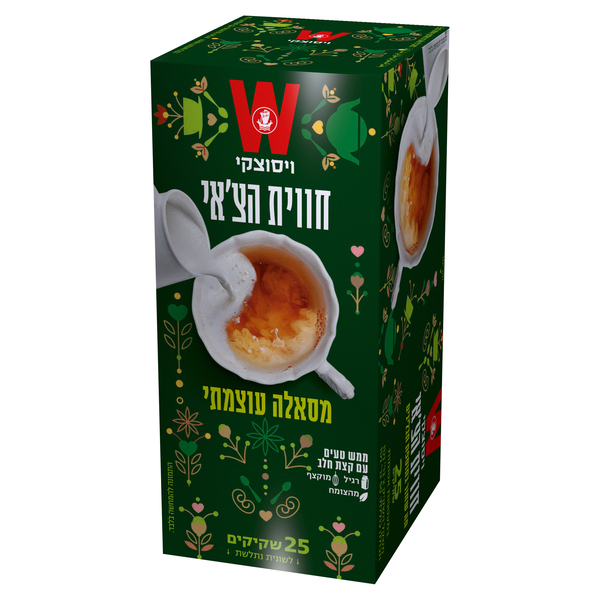 חווית הצ'אי- מסאלה עוצמתי 25 שקיקים