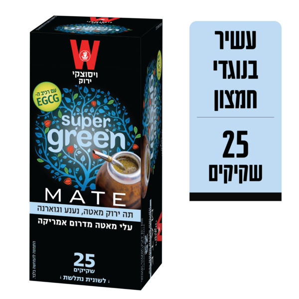 תה ירוק מאטה, נענע וגוארנה