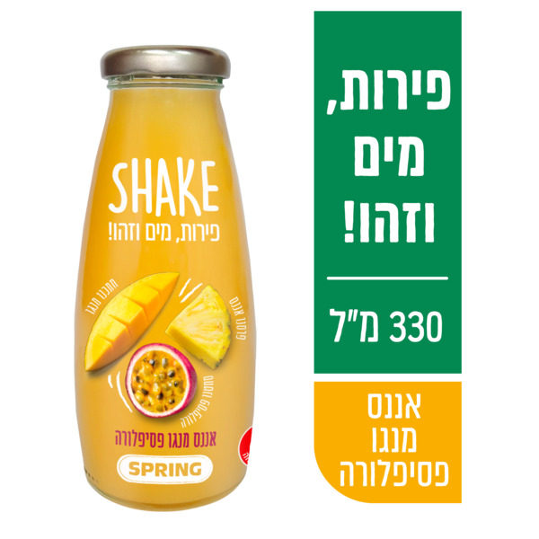 ספרינג שייק אננס מנגו פסיפלורה 330 מ"ל
