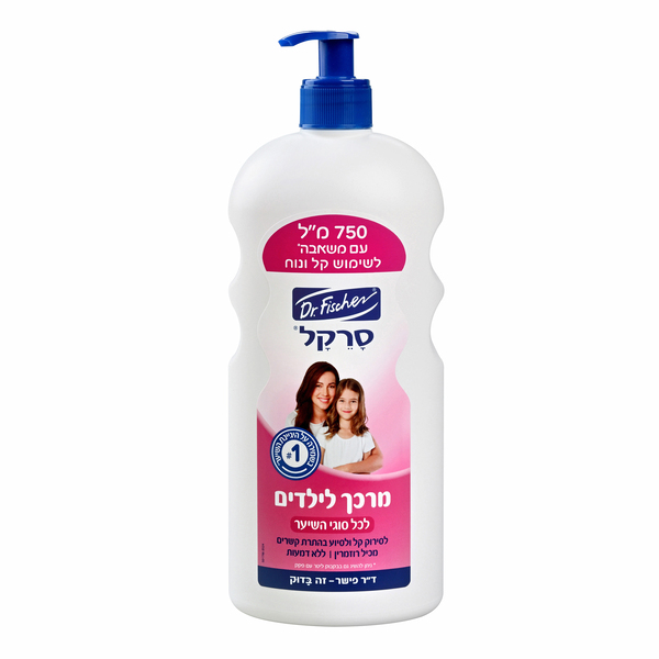 ד"ר פישר סרקל מרכך 7