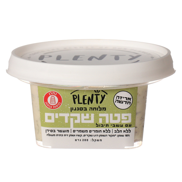 פטה שקדים עשבי תיבול - מלוחה בסגנון פטה יוונית  גביע  200 גרם