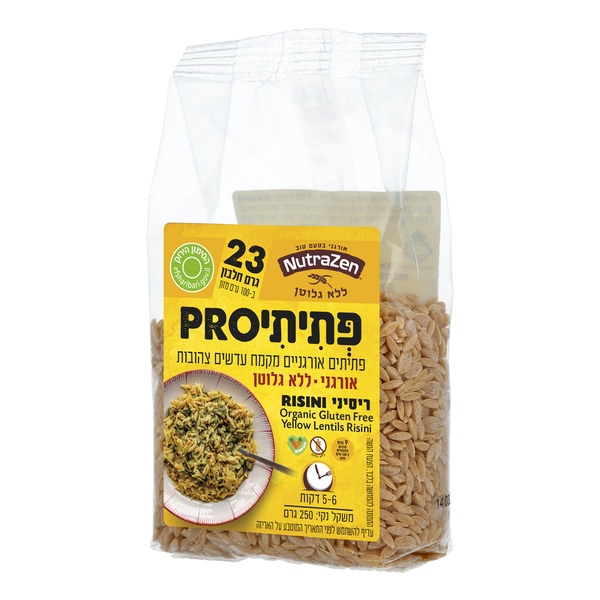 PRO פתיתים מעדשים צהובות אורגני 250 גרם
