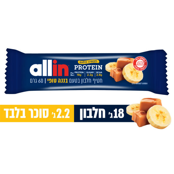 אולאין חטיף חלבון בט
