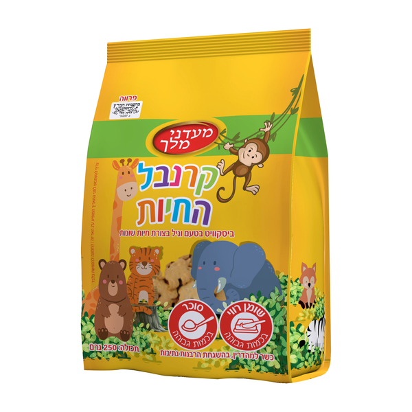 עוגיות קרנבל חיות 250 גרם