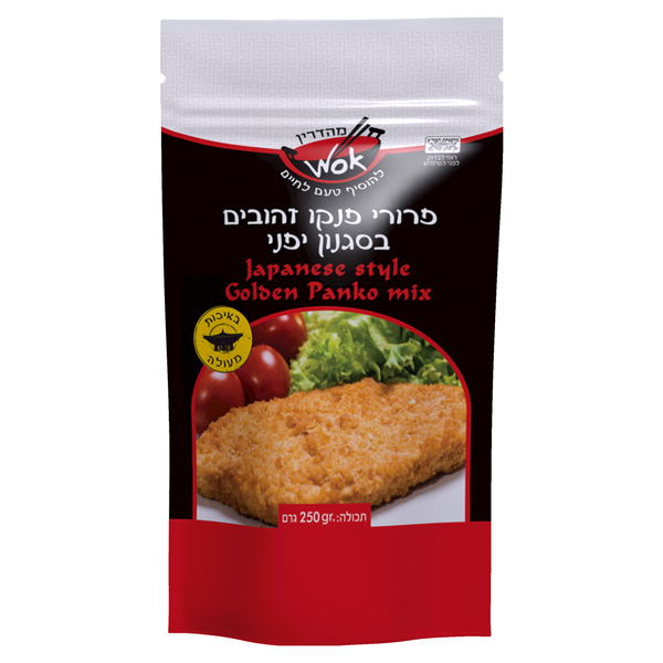 פרורי פנקו זהובים בסגנון יפני