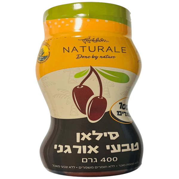 סילאן טבעי אורגני 400 גרם לחיץ