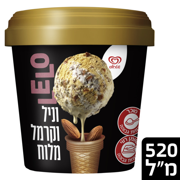 גלידה בטעמי וניל וקר - מידע תזונתי