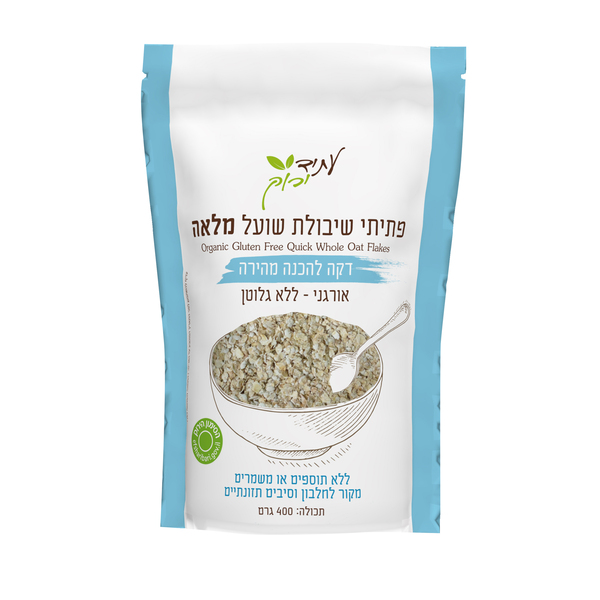 פתיתי ש.שועל דקה קוו - מידע תזונתי