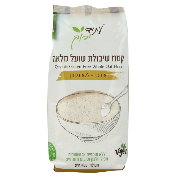 קמח ש.שועל מלאה לל"ג - מידע תזונתי