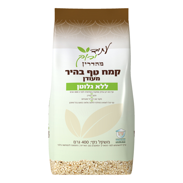 קמח טף בהיר מעודן עת - מידע תזונתי