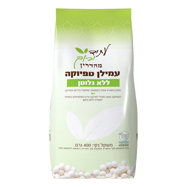 קמח טפיוקה עתיד ירוק 400 גרם