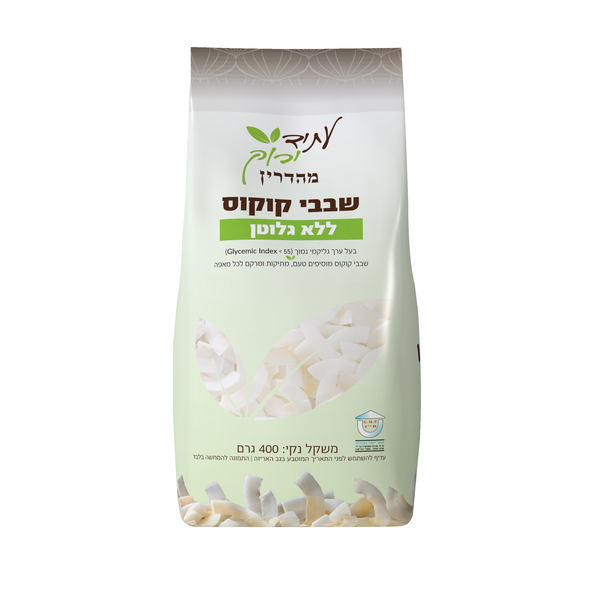 שבבי קוקוס עתיד ירוק - מידע תזונתי