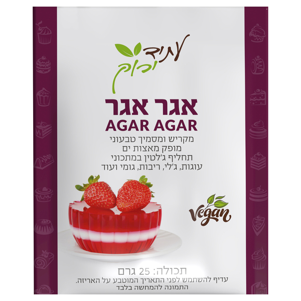 אגר אגר 25 גרם