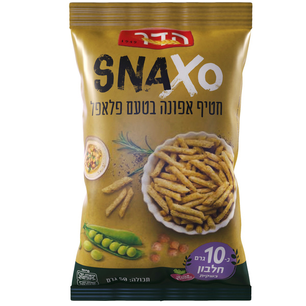 snaxo חטיף אפונה בטעם פלאפל  50 גר' הדר